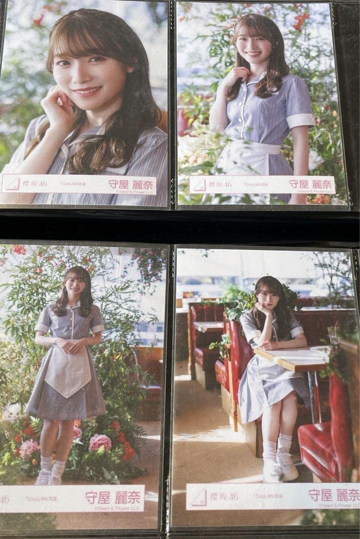 Amazon.co.jp: 櫻坂46 守屋麗奈 cool MV衣装 生写真 コンプ : おもちゃ