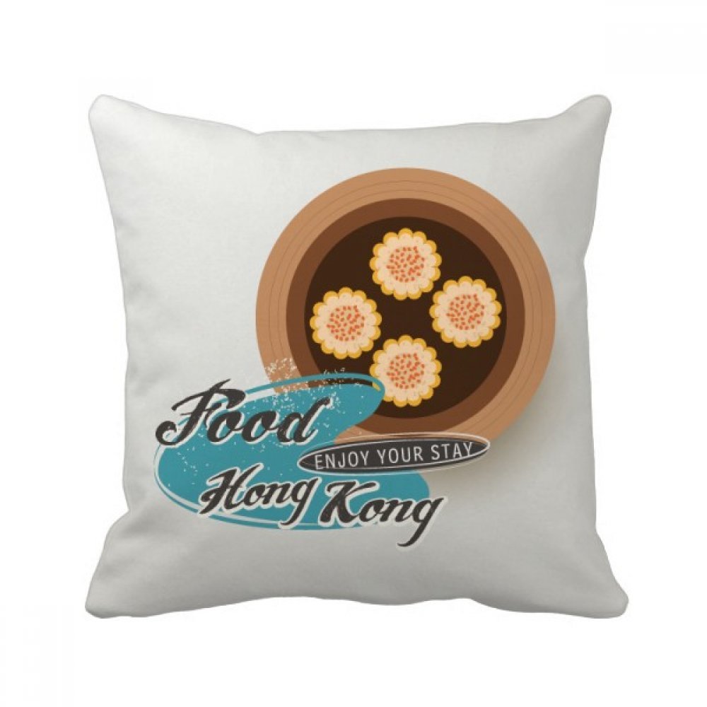 Coussin Hong Kong Dim Sum 40x40 cm pour décorer votre canapé de salon