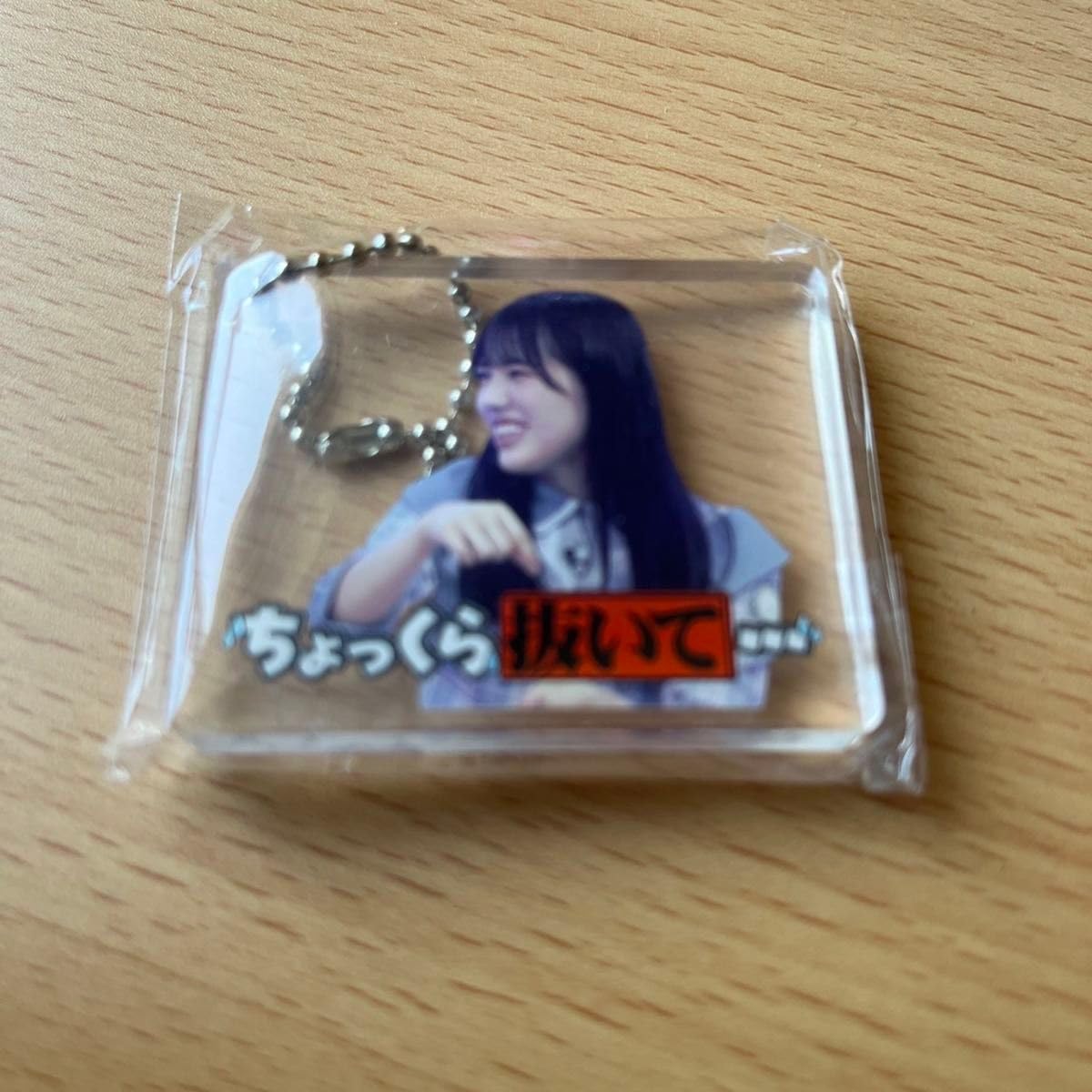 Amazon.co.jp: 森本茉莉 ちょっくら抜いて… 日向坂46 日向坂で会いま