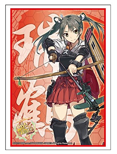 KanColle Zuikaku Card Game Character Sleeves HG Vol.801 Battleship Kantai Collection Fleet Girls Anime High Grade Standard Carrier