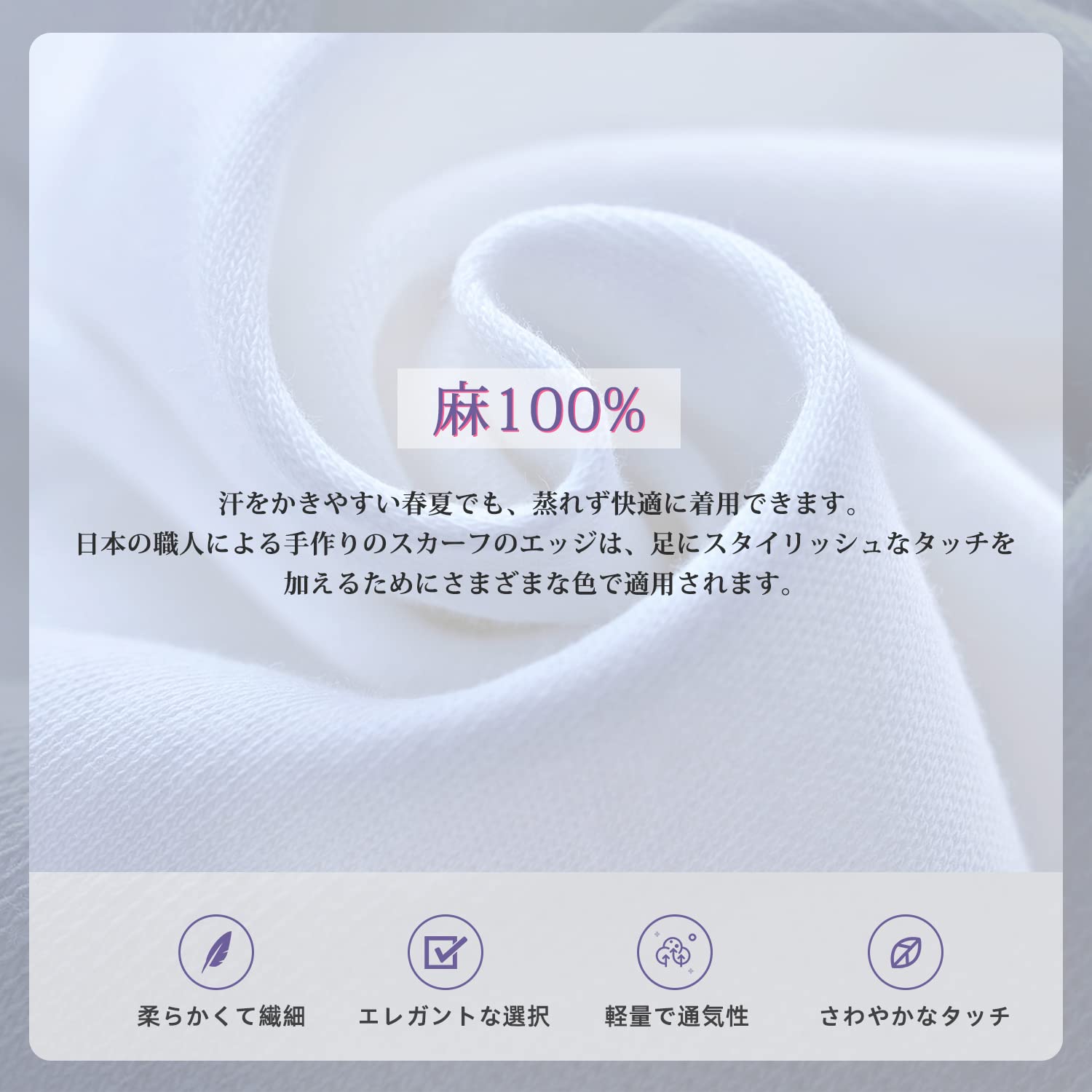 Amazon.co.jp: ポケットチーフ リネン 麻 100％ メンズ ハンカチ 