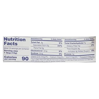 Pascha Organic Vegan White Baking Chips, 7.1 oz (200 g)