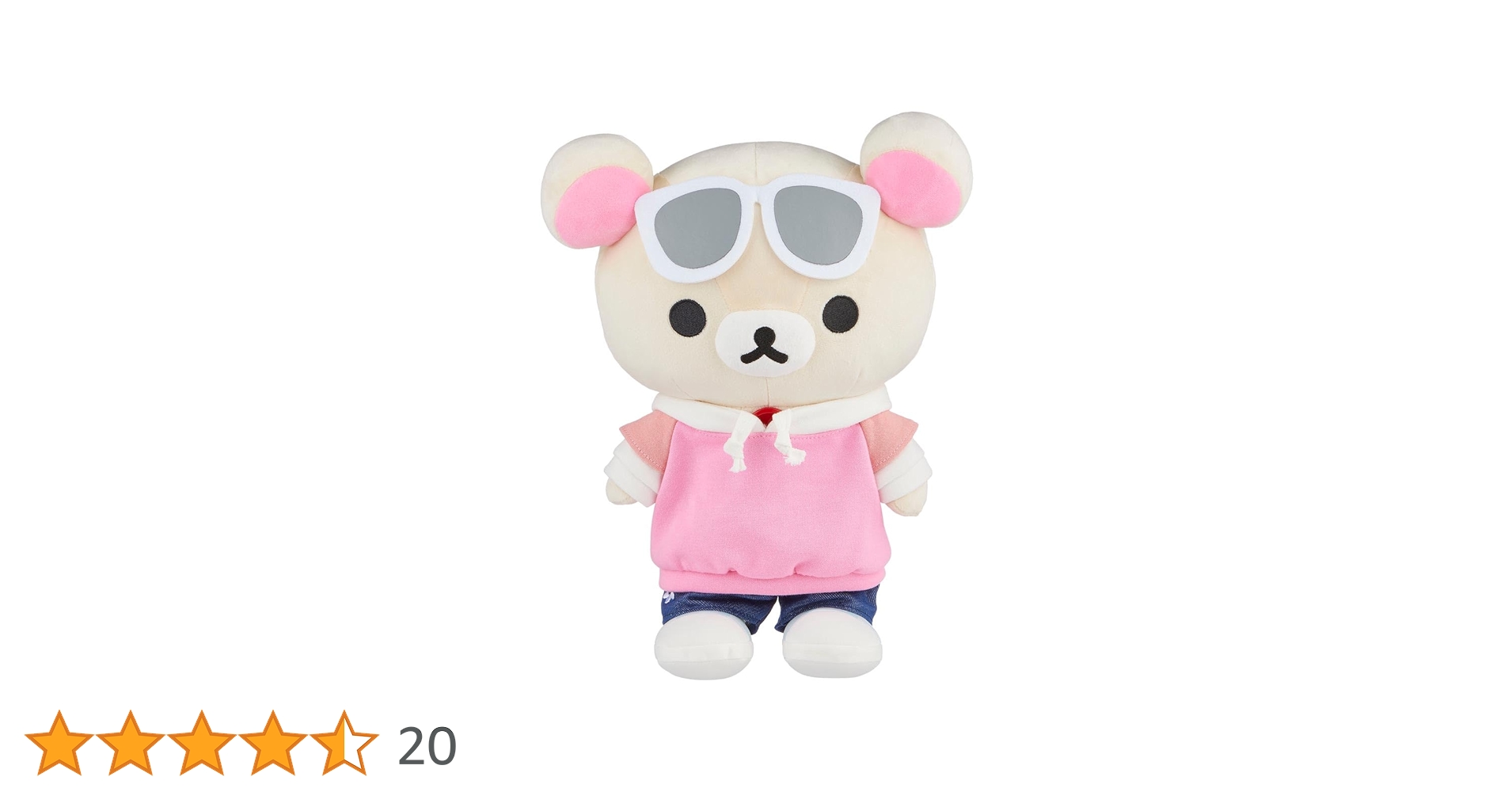 コリラックマ ぬいぐるみ 3体セット リラックマ 立てるミニぬいぐるみ 3点セット リラックマ