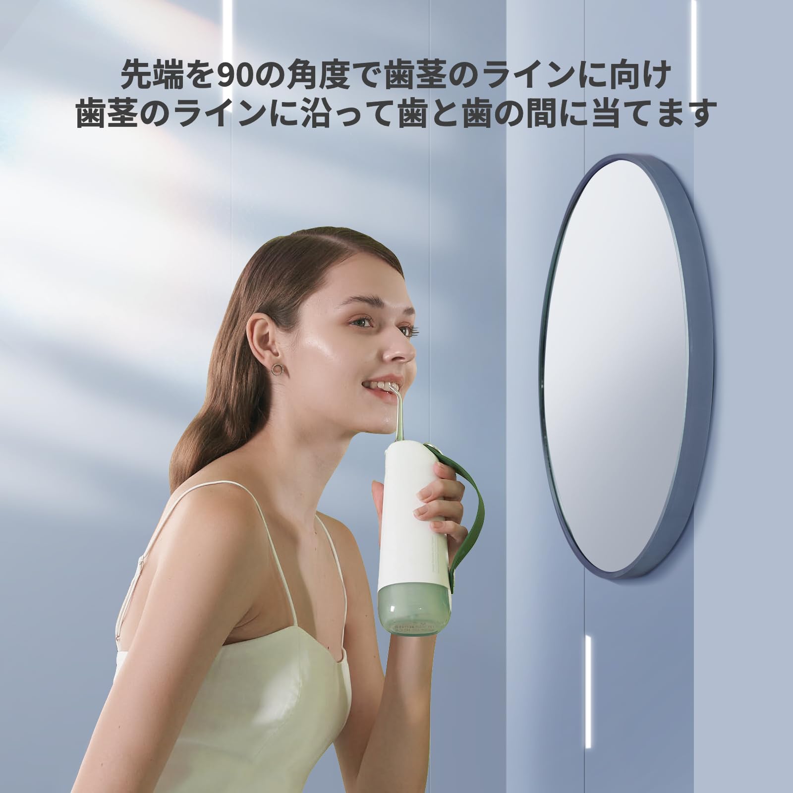 Idropulsore Oclean W10, irrigatore orale portatile con 5 modalità filo interdentale e 4 punte sostituibili, IPX7, Quadpacer, timer intelligente
