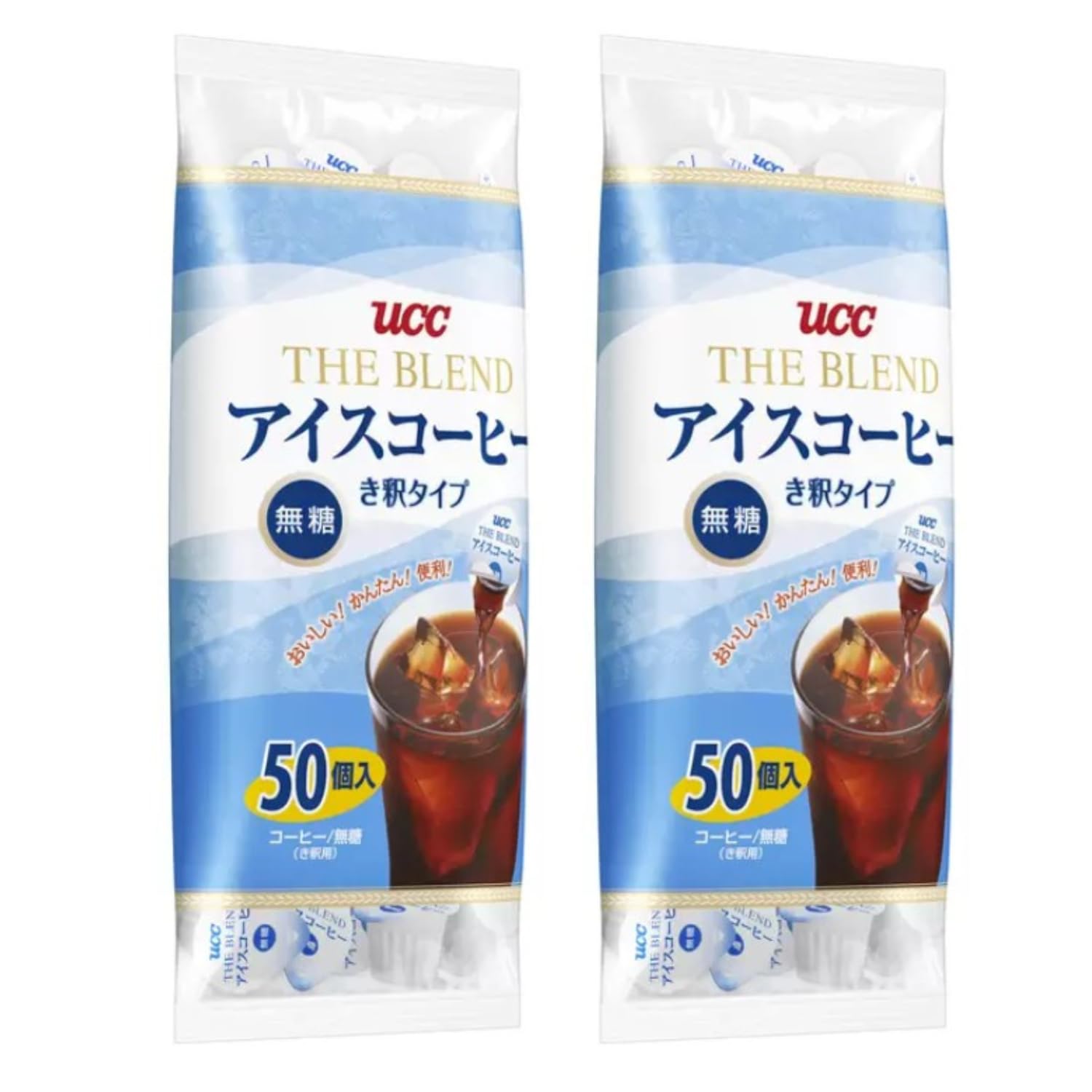 Amazon.co.jp: 【大容量】ブレンドアイスコーヒー 無糖 50個入り×2袋