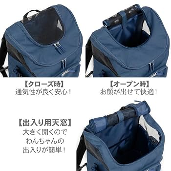 Amazon.co.jp: ペットパラダイス 犬 キャリー バッグ マルチ