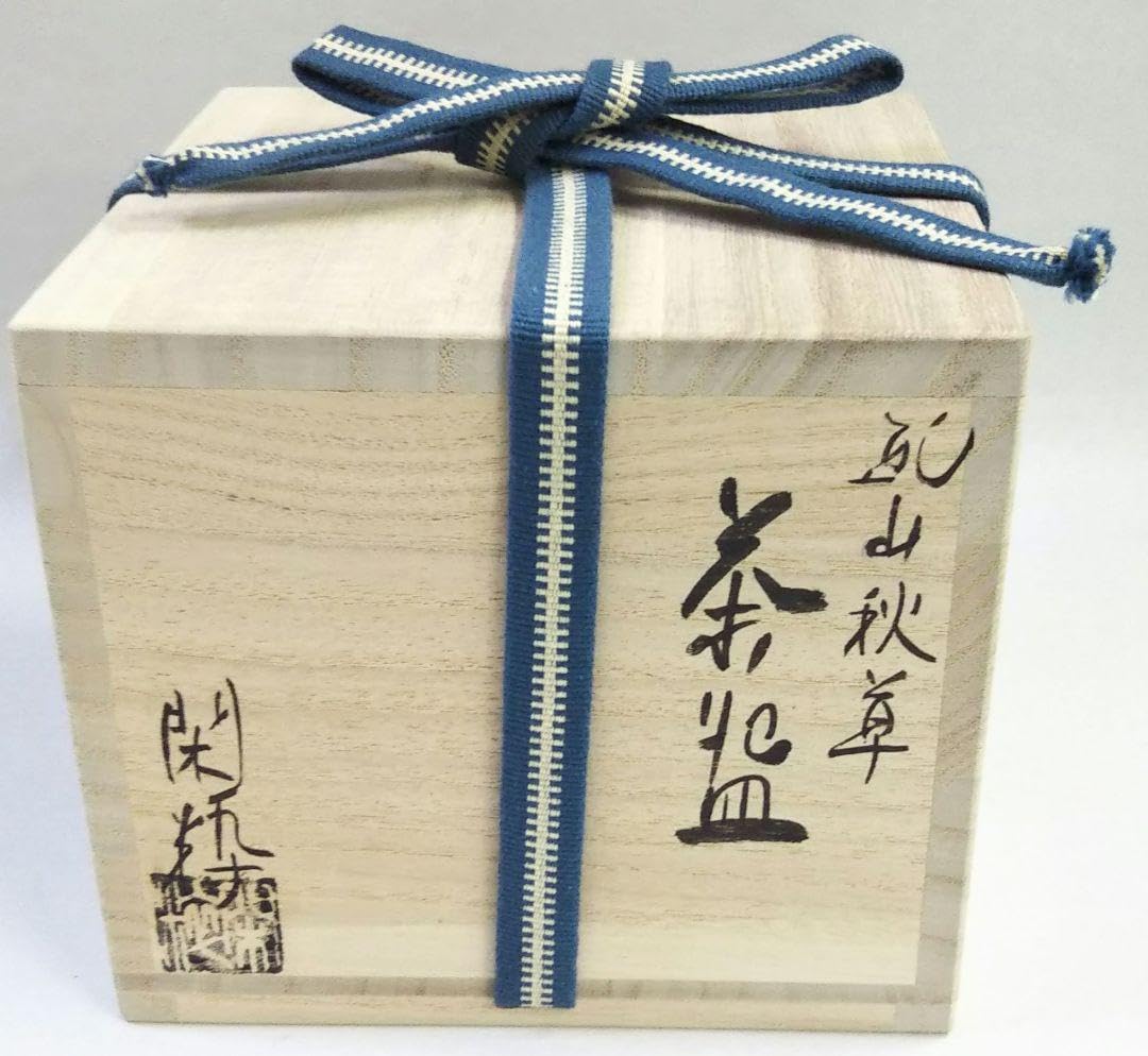 茶道具 茶碗 乾山 秋草 杣山焼 南口閑粋 新品 Amazon.co.jp: 茶道具 茶碗 乾山 秋草 杣山焼 南口閑粋 : おもちゃ