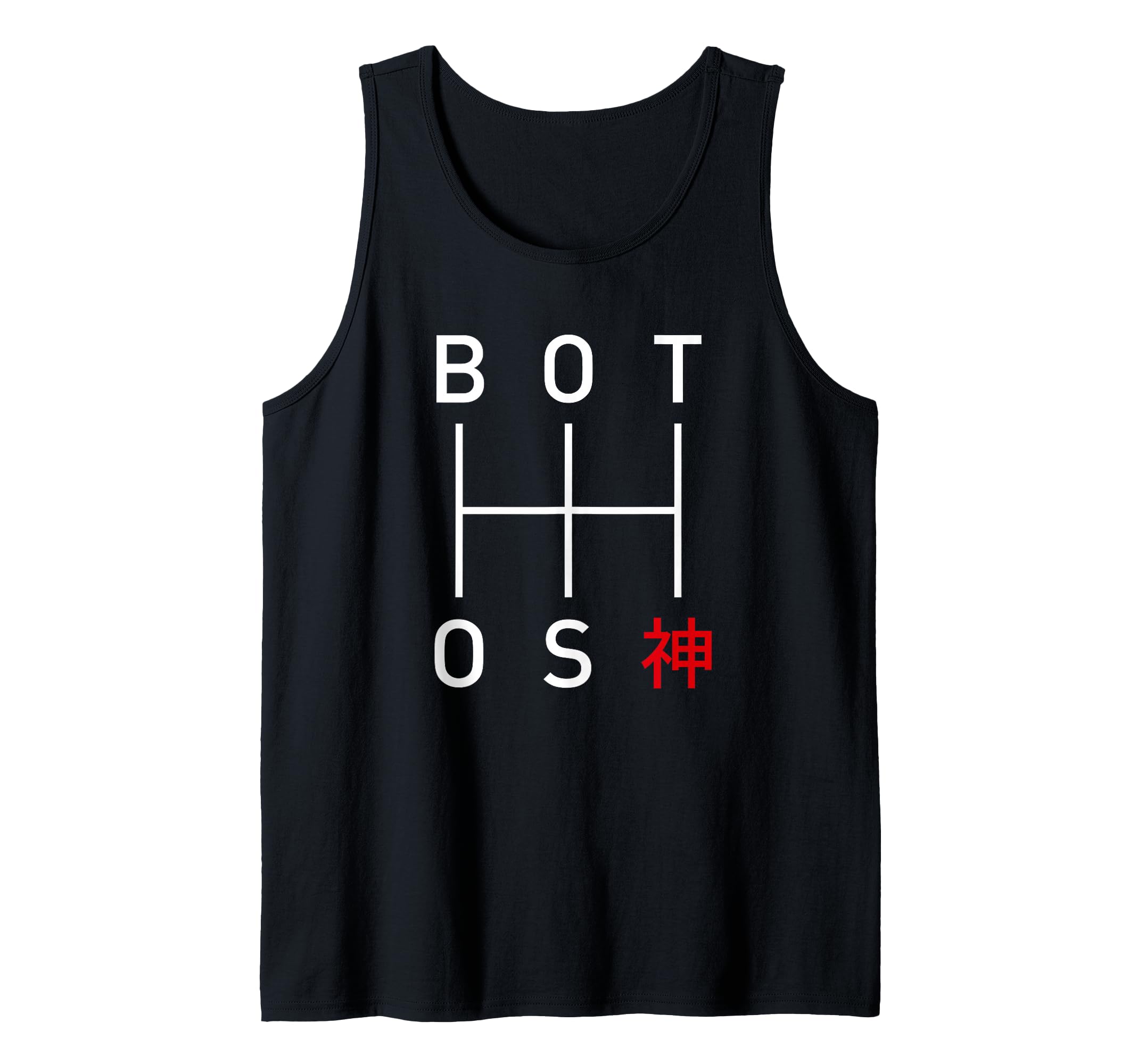 JDM Shift Pattern Boost and Kami Japanese Kanji Design Tank Top