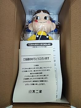Amazon | 不二家 ペコちゃん首ふり人形 ミルキー版 懸賞当選品