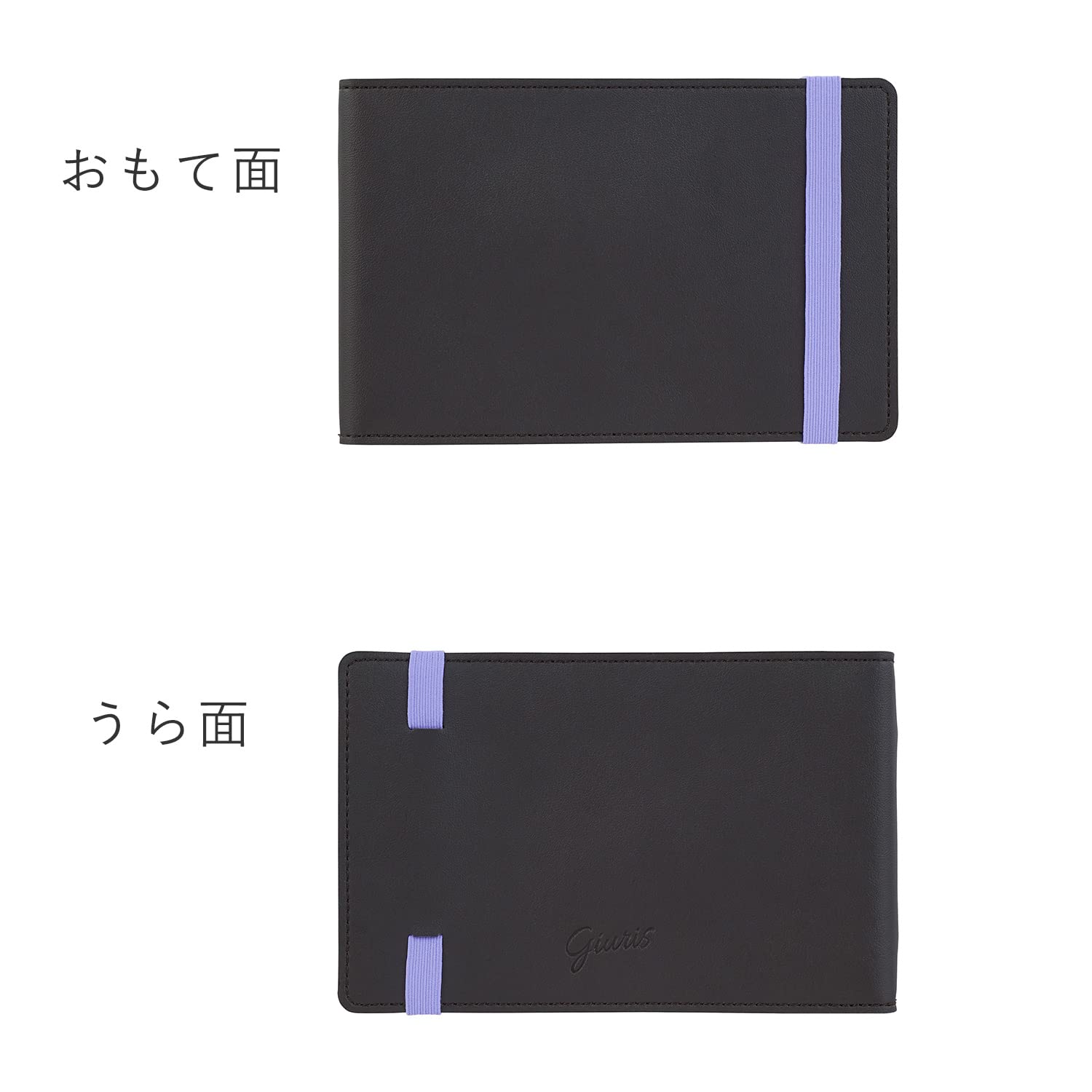 Amazon.co.jp: マルマン ルーズリーフ バインダー ミニサイズ ジウリス