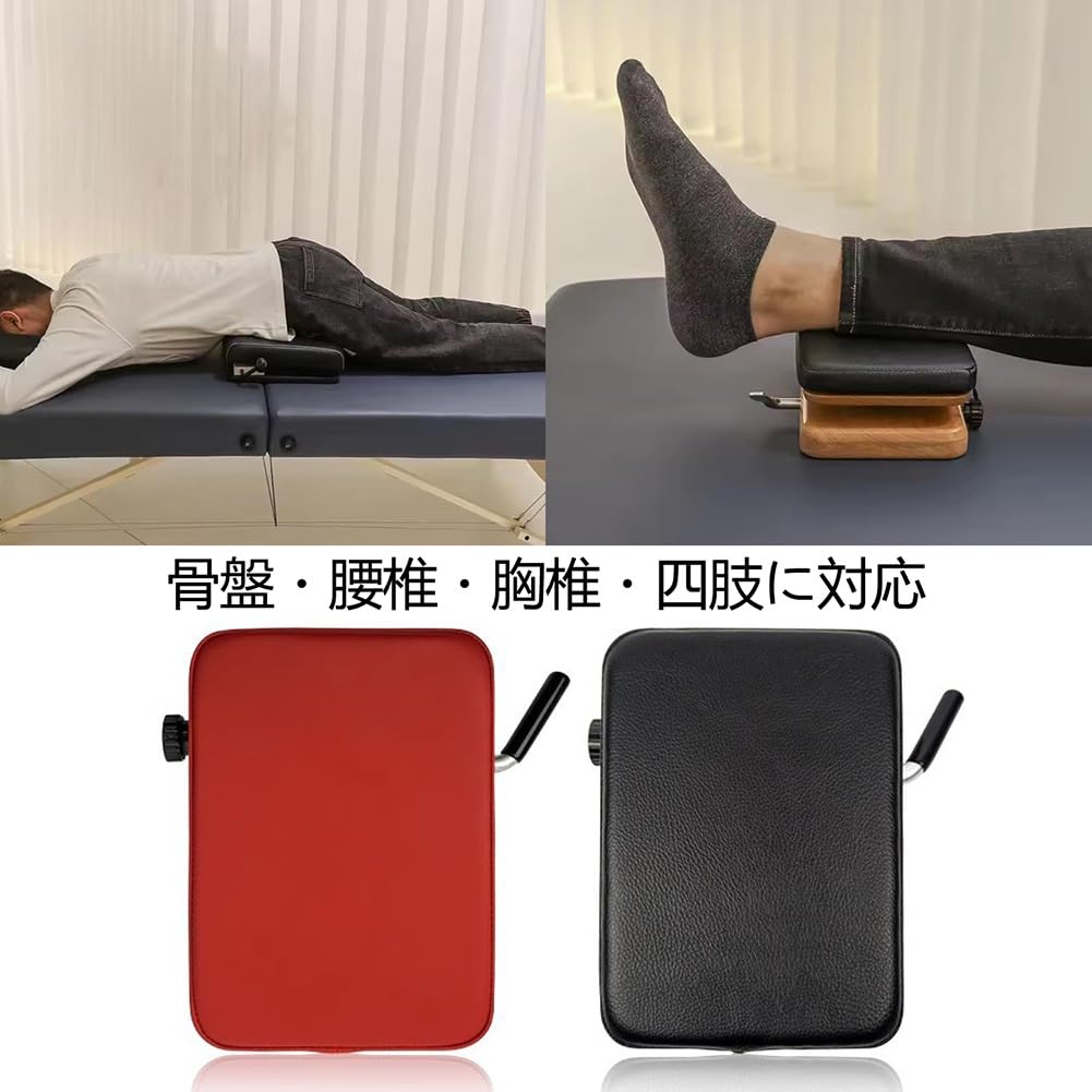 Amazon.co.jp: カイロプラクティックドロップボード ポータブル | 骨盤