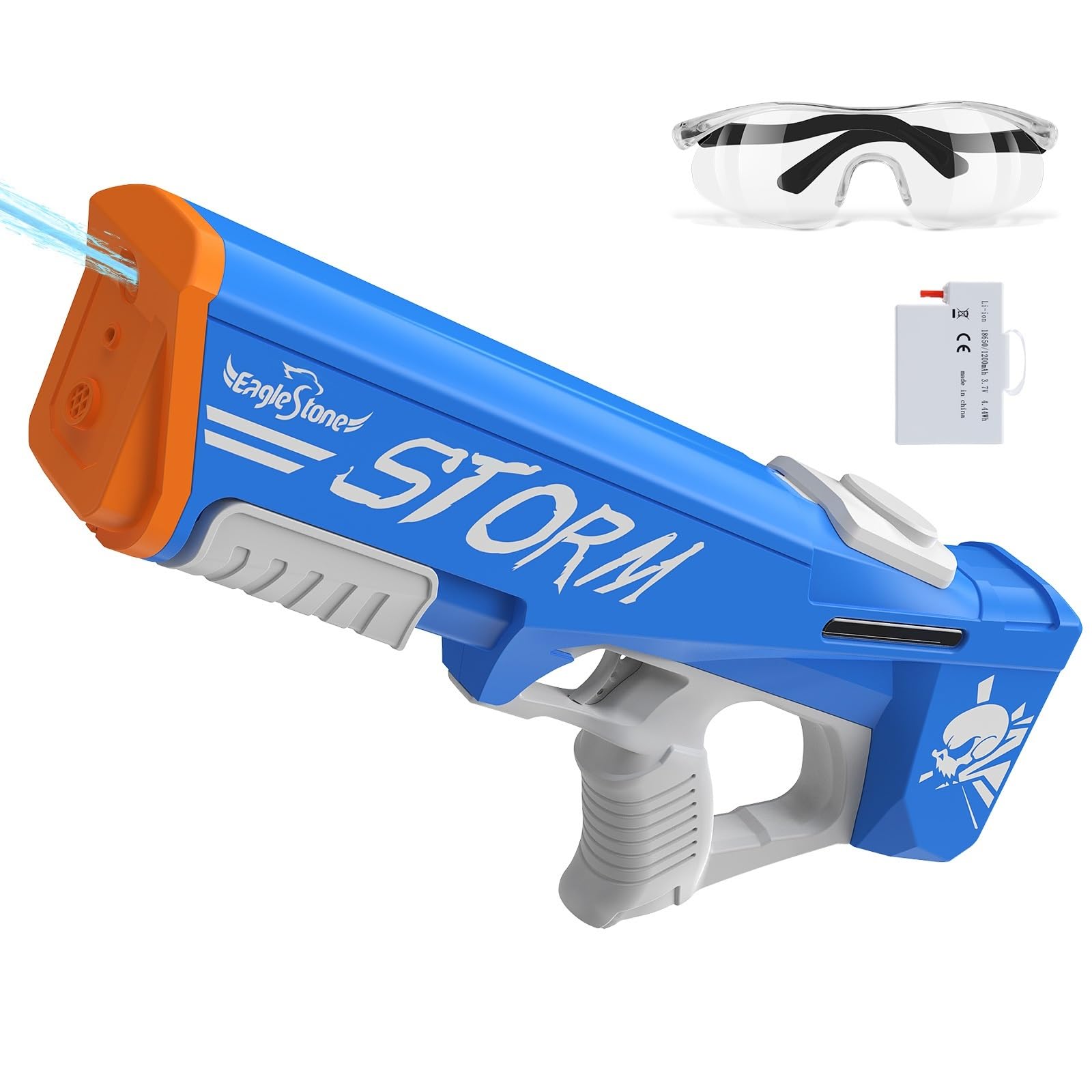 Amazon | 電動水鉄砲 ウォーターガン Skifry 水遊び おもちゃ 超