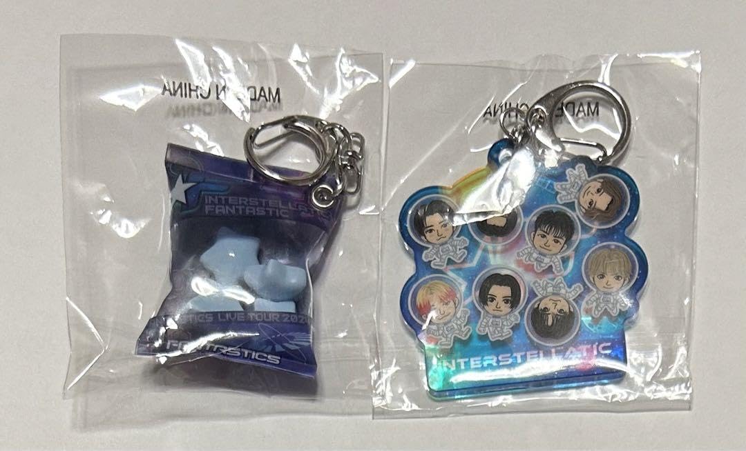 FANTASTICS キャッチフレーズキーホルダー 8個セット Amazon.co.jp: FANTASTICS キーホルダー : おもちゃ