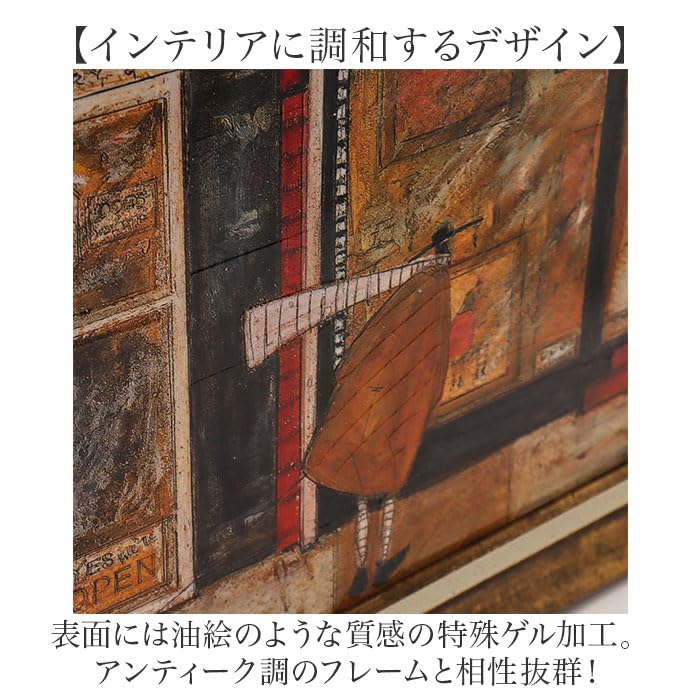 Amazon.co.jp: ユーパワー Sam Toft サム・トフト Gel加工 アート