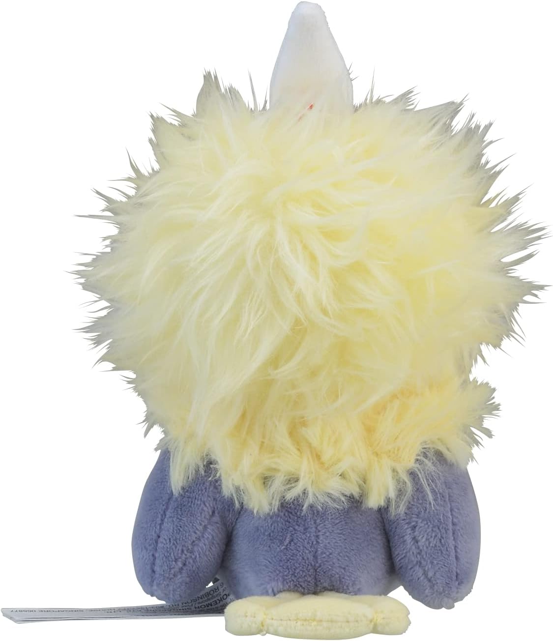 Pokemon Center: Sitting Cuties: Rufflet Plush # 627 - Generation 5-6 in - Image 5