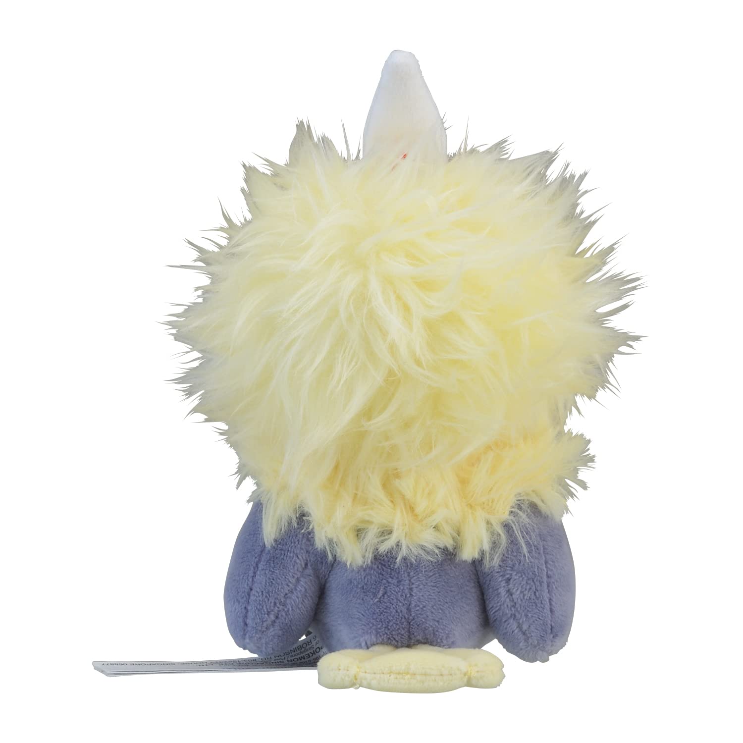 Pokemon Center Original 627 Plush Pokémon Fit Sitting Cuties