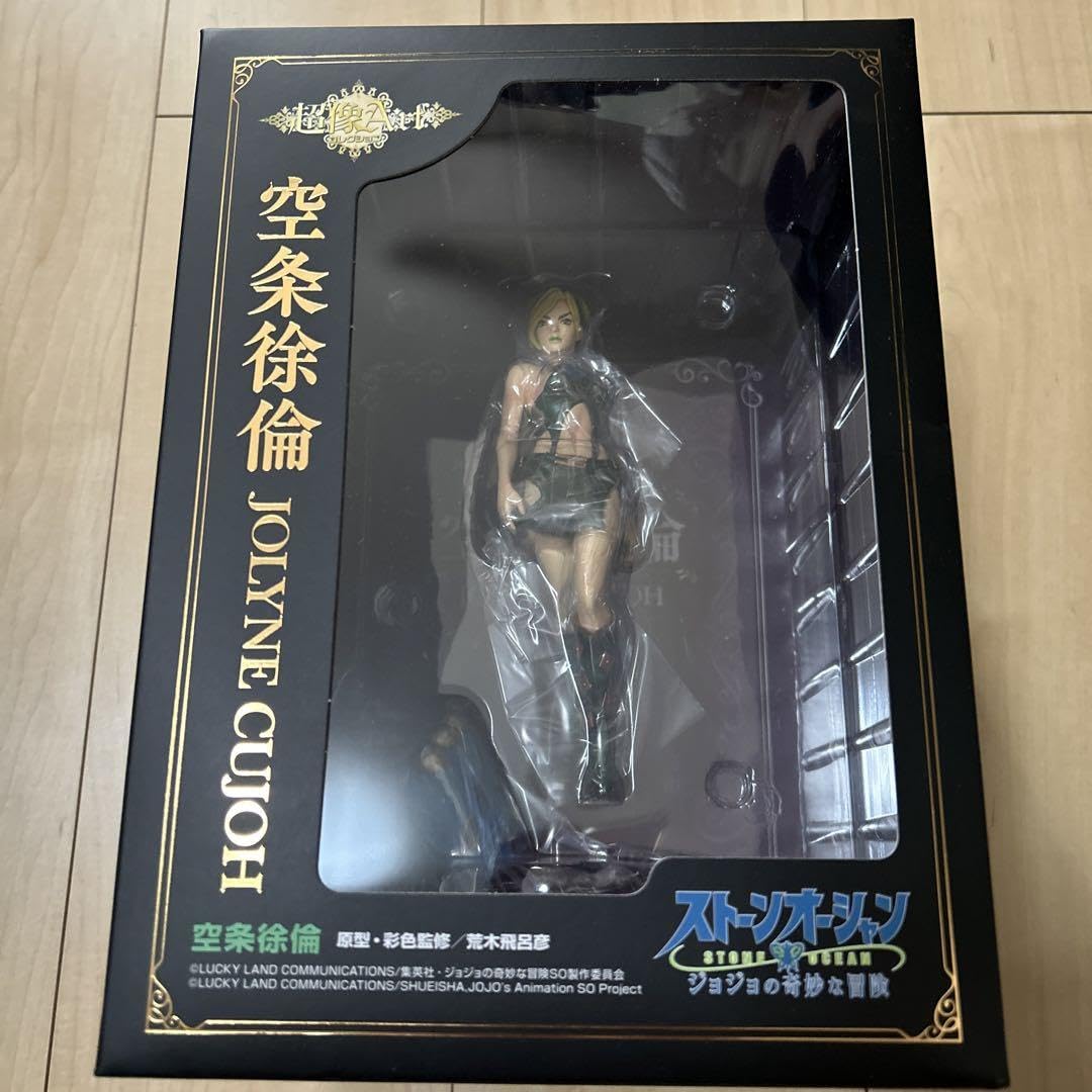 Amazon | 空条徐倫 超像Artコレクション フィギュア ジョジョ 6部 
