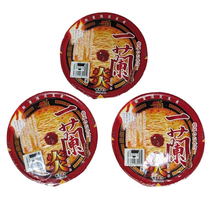 一蘭　炎　15個セット 数量限定 一蘭とんこつ炎(カップ) 12個入/1ケース