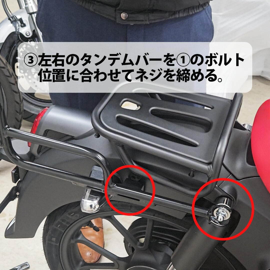 スーパーカブ　タンデムバー　C125 JA58 JA48 　クッション付き 楽天市場】【穴位置ズレ不良/返品交換不可】スーパーカブ C125