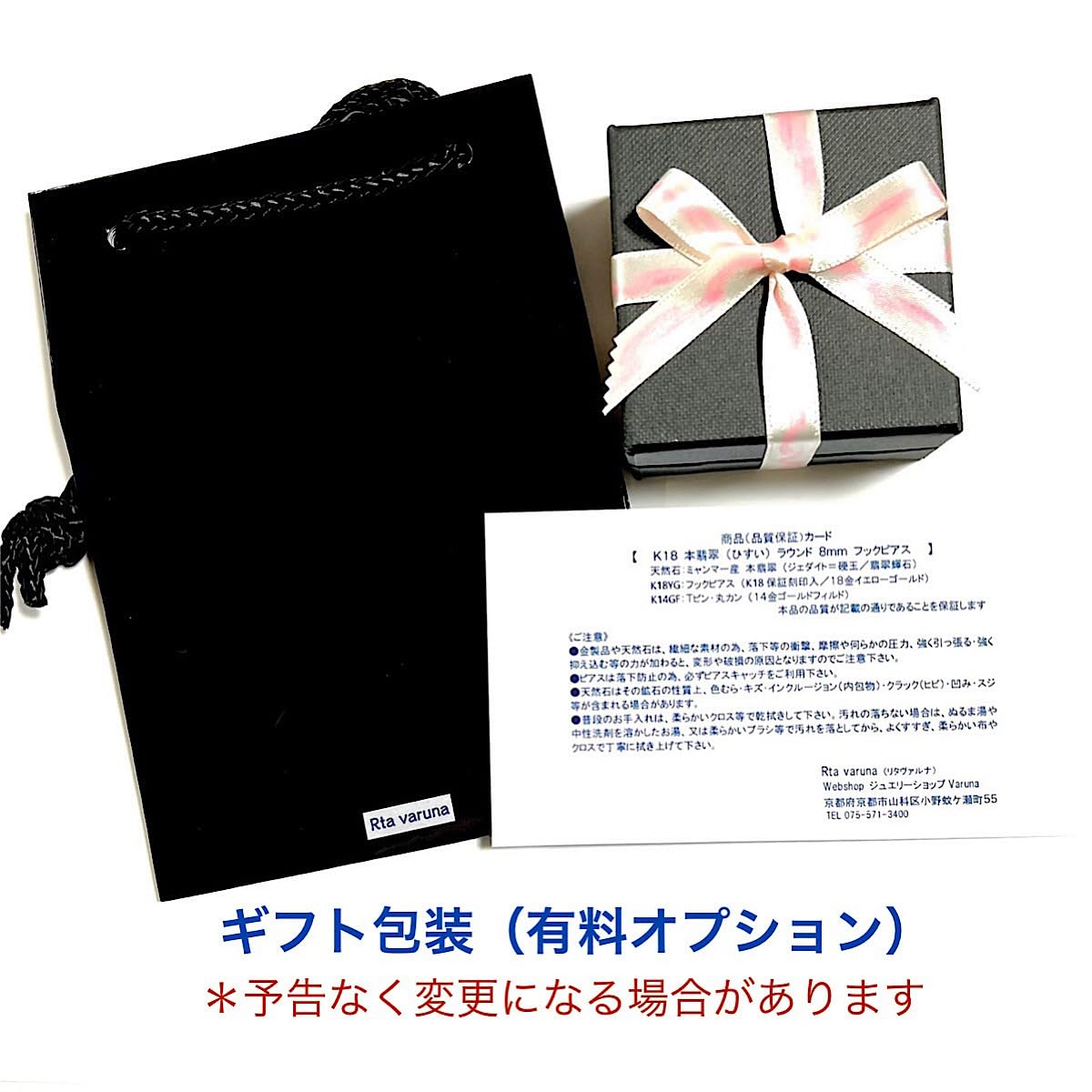 Amazon.co.jp: K14GF ブルーコッパーターコイズ ピアス イヤリング 