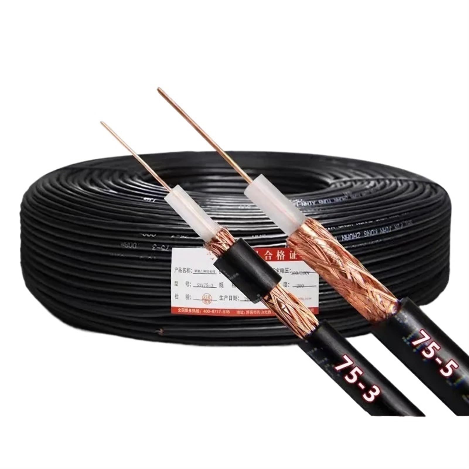 Línea de monitoreo analógico coaxial de Alta definición, Red de Cobre con núcleo de Cobre, Cable de vídeo for Pantalla de cámara de TV 75-5(CC L 200m)