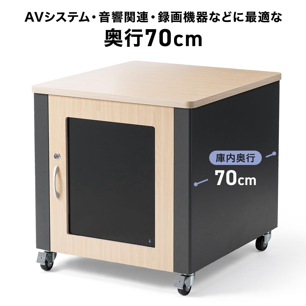 bf　サーバーラック　19インチ　小型　12U　 幅60 奥行100cm　 中古 サーバーラック 19インチ 12U」の人気商品一覧 | 安い商品を通販サイト