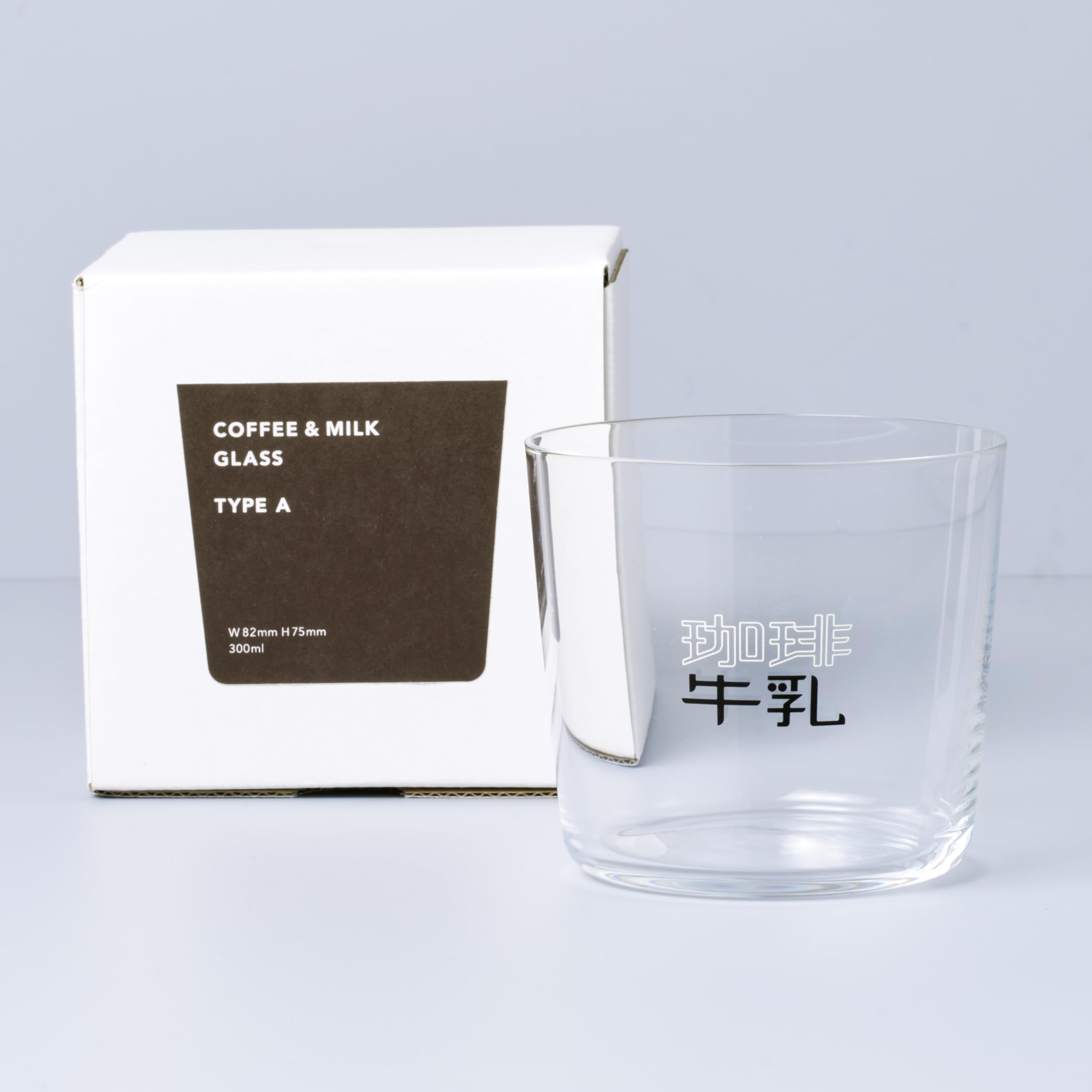 Amazon.co.jp: 珈琲牛乳のグラス（消え文字グラス） (Aタイプ（薄口