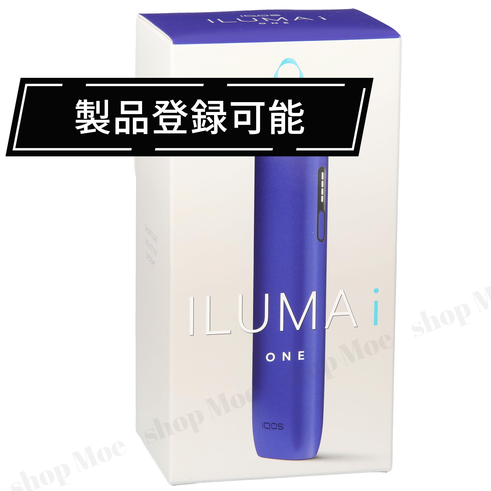 Amazon.co.jp: イルマ アイ ワン エレクトリックパープル NEW