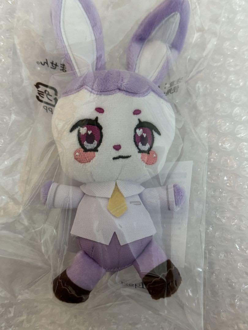 Kep1er ユジン ぬいぐるみ Amazon.co.jp: kep1er ユジン ぬいぐるみ : おもちゃ