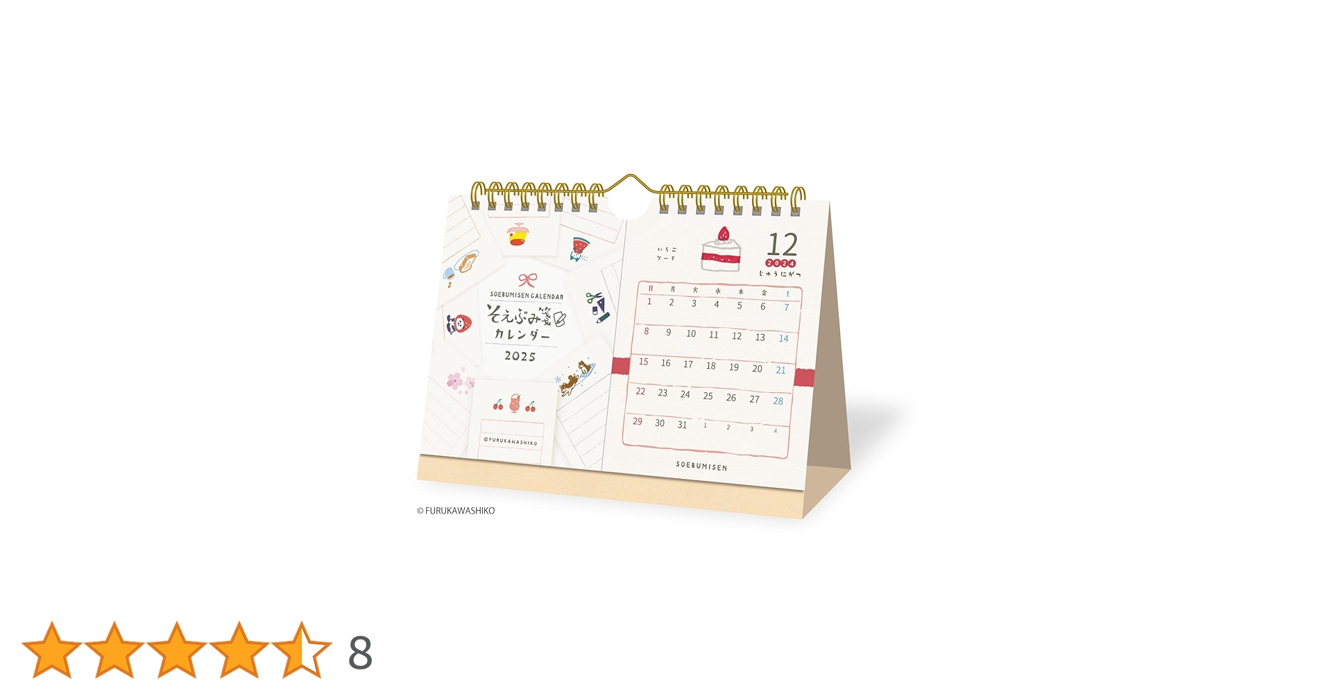 61Ydr5iOzDL.jpg_BO30,255,255,