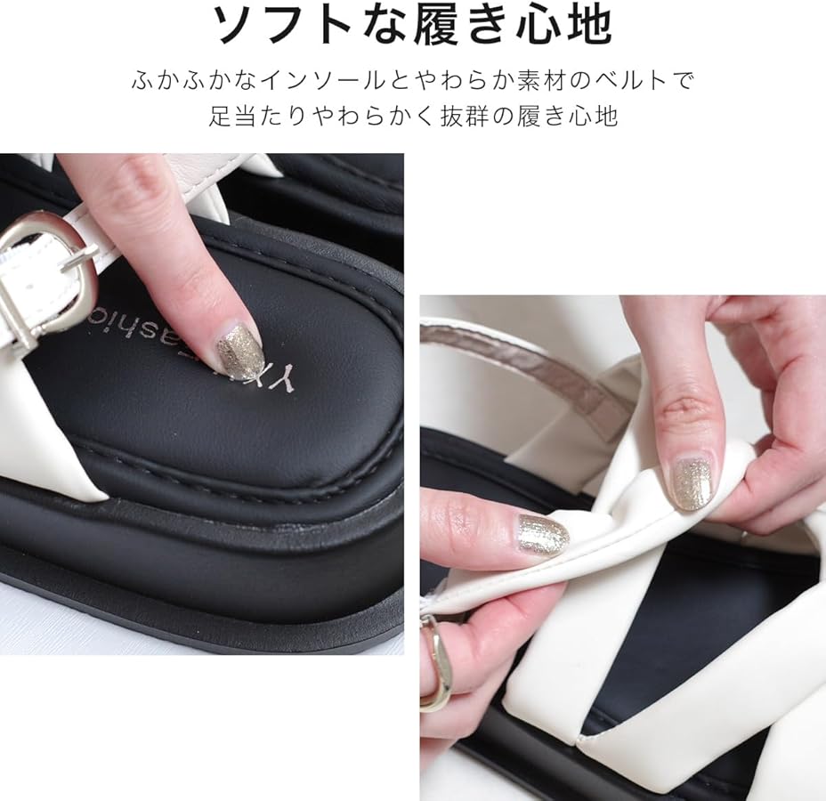 Amazon | [アミアミ] サンダル リボン 3WAY スポーツサンダル