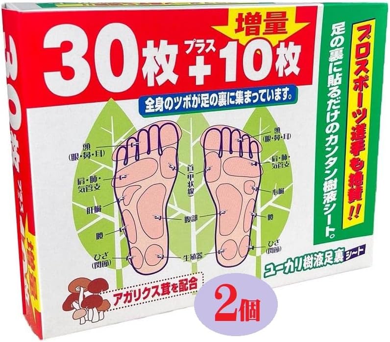 足裏シート 600枚300日分 健康樹液 ムクマネーゼDX むくみ スポーツ