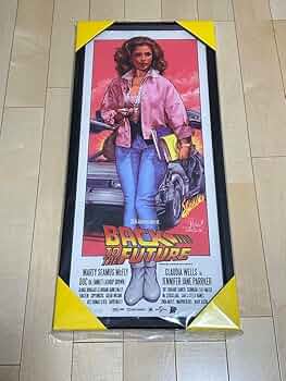 ロッキンジェリービーン　バックトゥザフューチャー ロッキンジェリービーン バックトゥーザフューチャー デロリアン