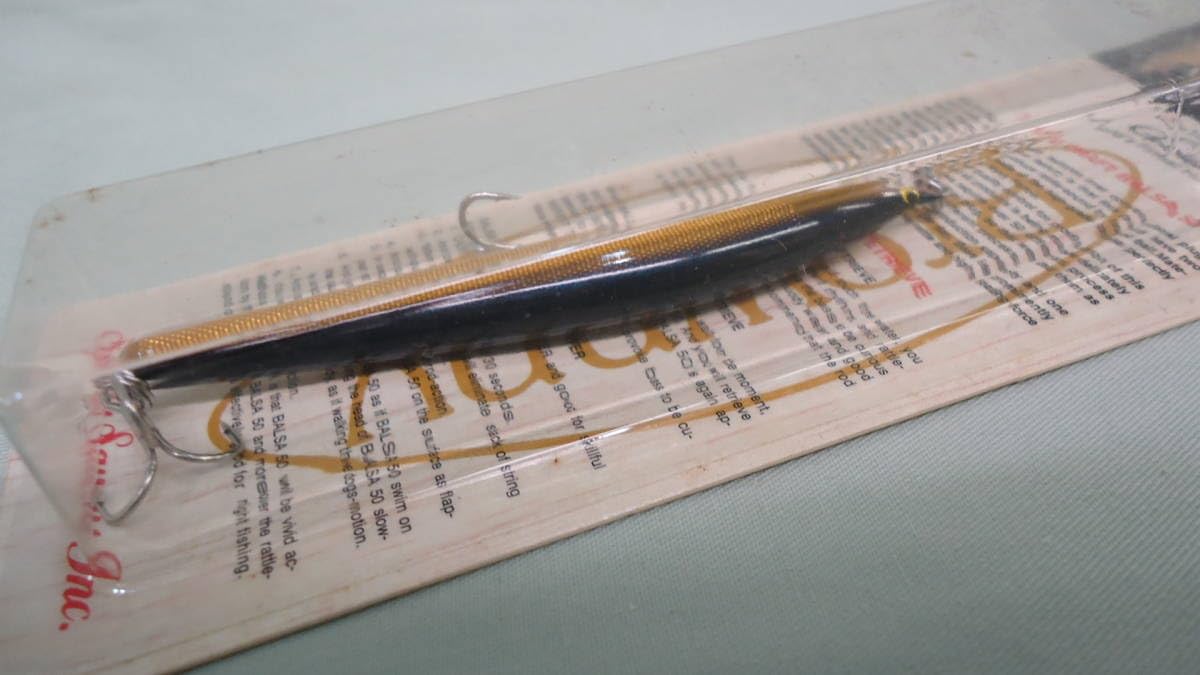 Amazon.co.jp: ザウルス バルサ50 ブラウニー 8cm / SAURUS