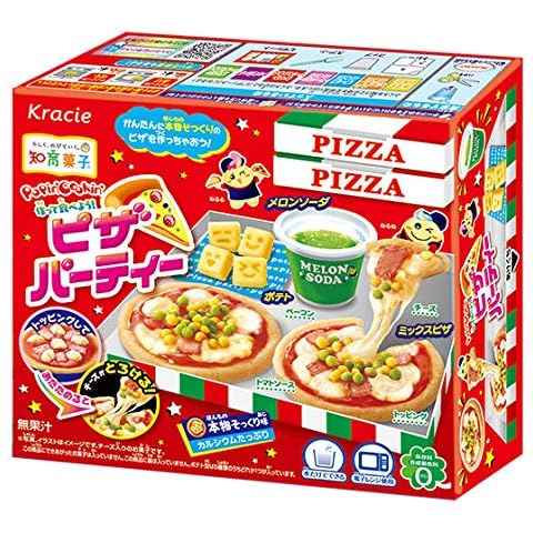 Kracie Popin Cookin Pizza Party DIY Japanese Candy Cover