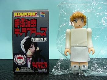 キューブリック　KUBRIK 手塚治虫キャラクターズ　　16個まとめ キューブリック KUBRIK 手塚治虫キャラクターズ 16個まとめ