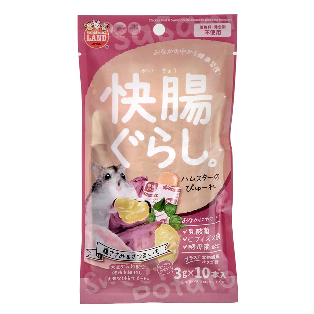 Amazon | マルカン 快腸ぐらし ハムスターのぴゅーれ 鶏ささみ