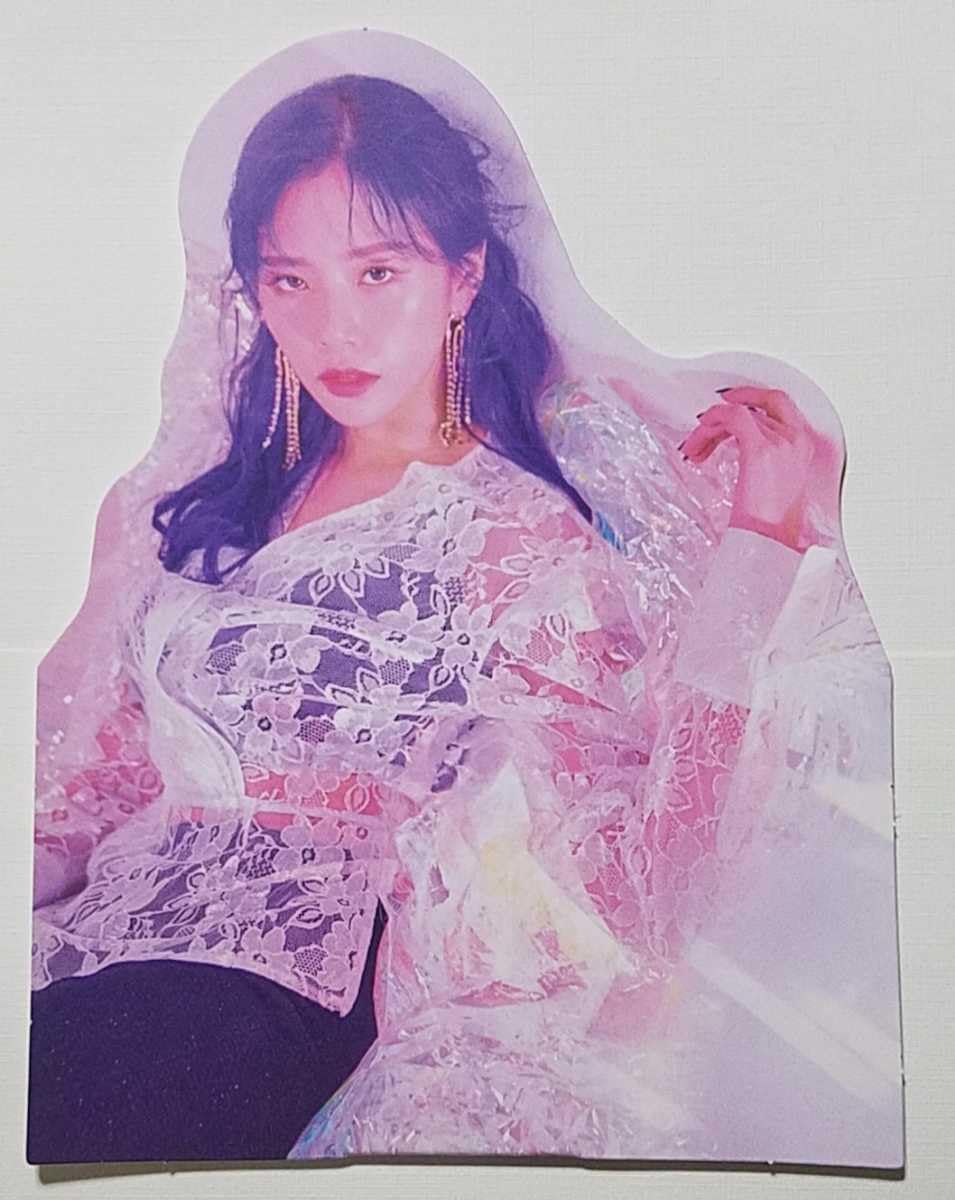 ヨントン トレカ付き dreamcatcher ドゥケ dystopia ジユ ヨントン トレカ付き dreamcatcher ドゥケ dystopia ジユ