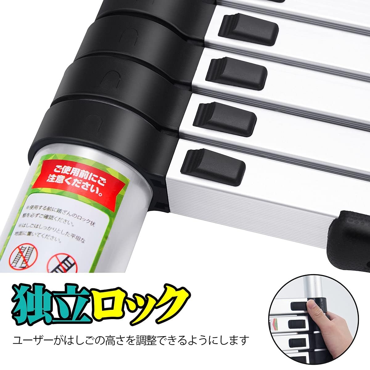 Amazon.co.jp: RIKADE (リケード) アルミニウム 伸縮はしご 折りたたみ