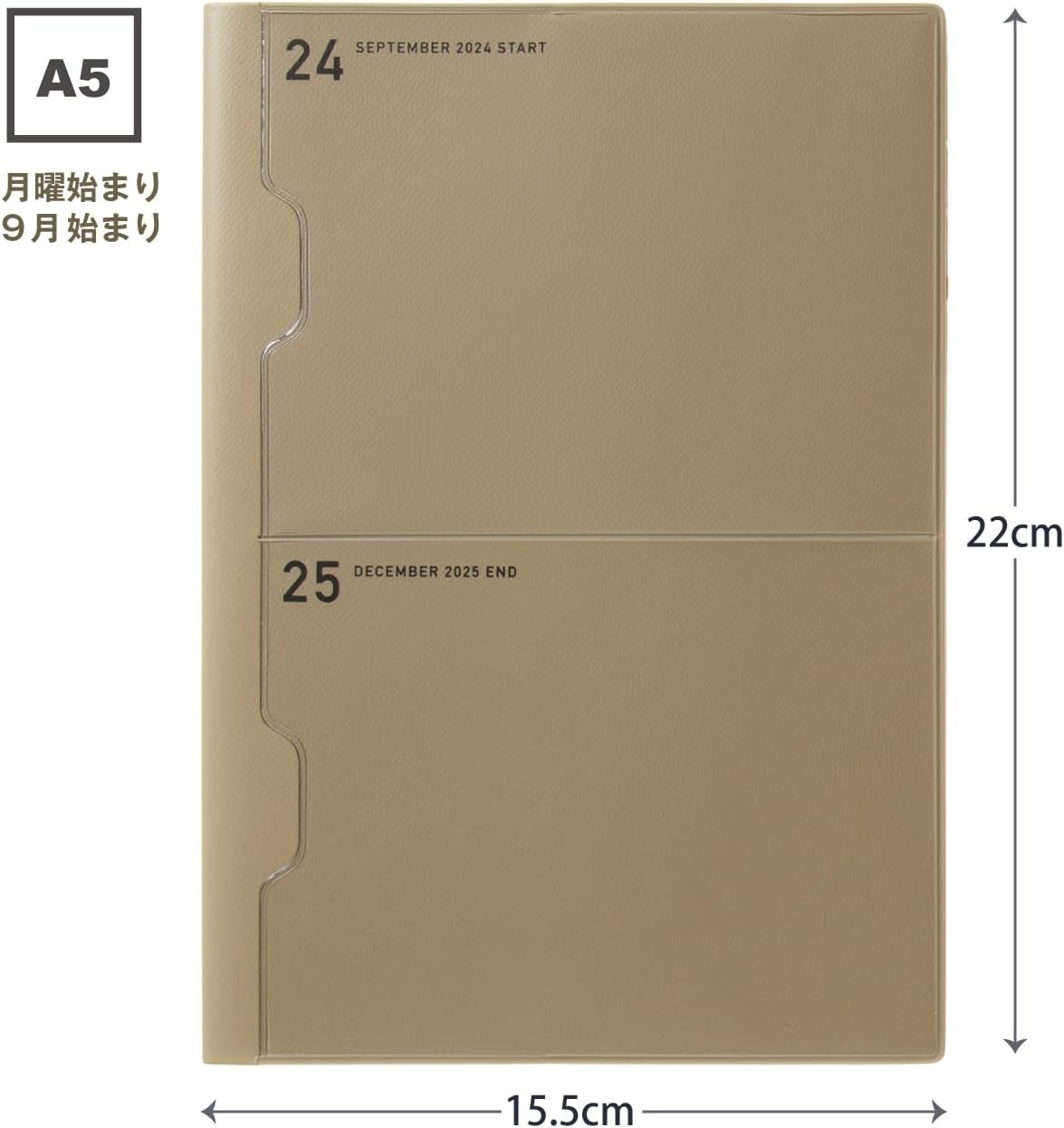 Laconic LAMS83-160BE 2025 A5 Monthly Notebook, 2 Pockets, Beige (Begins September 2024)