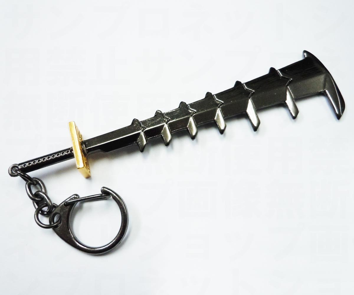 Amazon.co.jp: コミックキーチェーン 蛇尾丸(ザビマル)タイプ コミック
