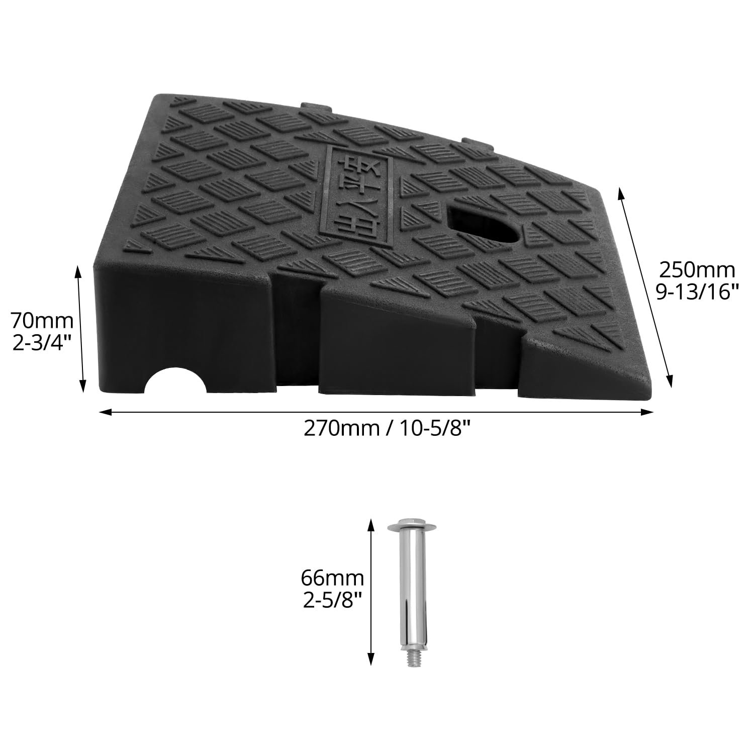 QWORK® 2 szt. plastikowe rampy krawężnikowe, rampy progowe, do wózków inwalidzkich, motocykla, 25 x 27 x 7 cm