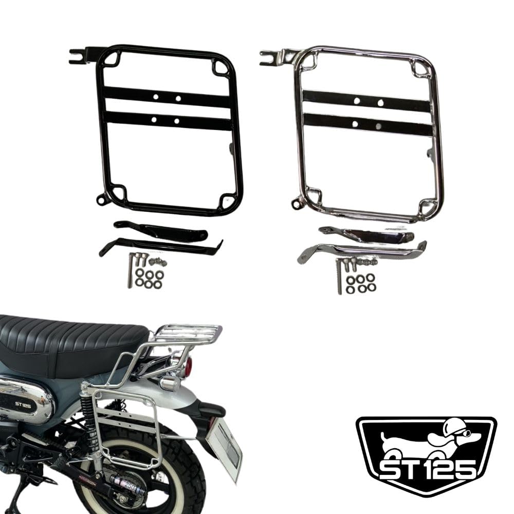 Amazon | BRC ホンダダックス125用サイドバッグサポート/サイドバッグ
