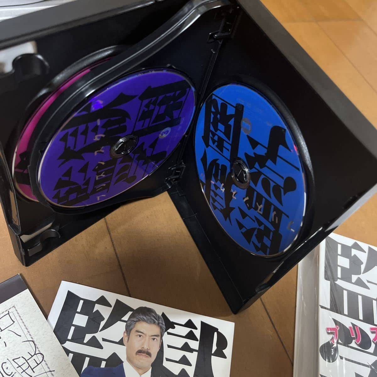 Amazon.co.jp: ドラマ 監獄学園 プリズンスクール DVD-BOX 中川