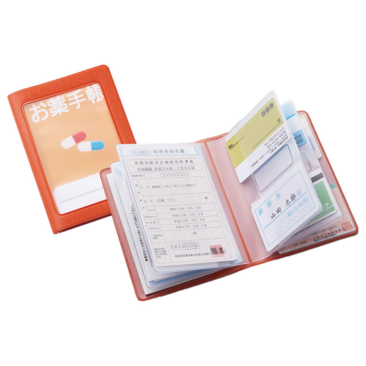 池唯お薬手帳 池唯お薬手帳 池唯お薬手帳 池唯お薬手帳 池唯様専用お薬