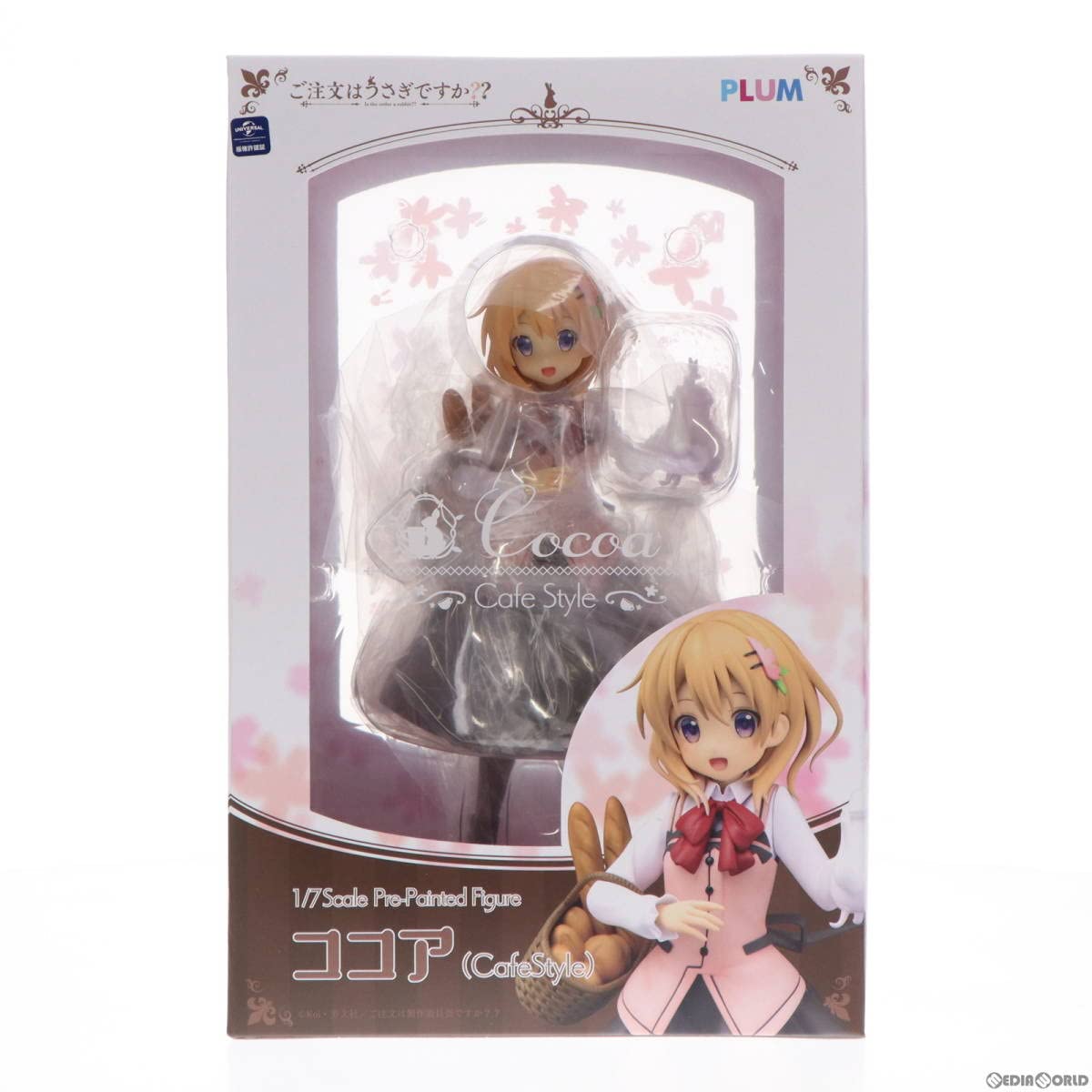 ココア(Cafe Style) ご注文はうさぎですか?? 1/7 完成品 フィギュア(PF078) PLUM(プラム) Amazon | ご注文はうさぎですか?? ココア Cafe Style 1/7