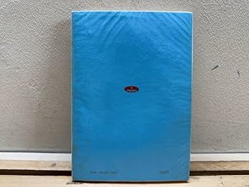 新聖書注解　旧約・新約全７巻セット　編集代表　榊原康夫　いのちのことば社 新聖書注解 旧約・新約全7巻セット 編集代表 榊原康夫 いのちの