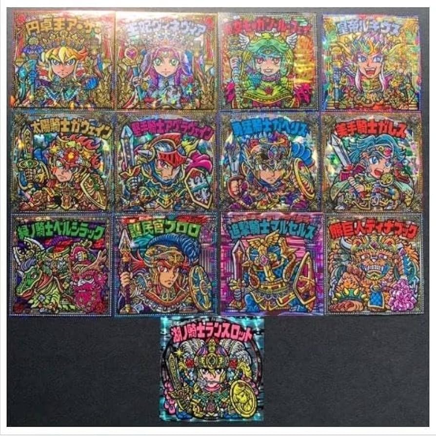 OHTシール ユーサー王伝説シール 第0弾 生誕編 黄色