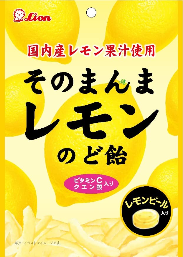 Amazon.co.jp: ライオン菓子 そのまんまレモンのど飴 73g×6個 : 食品