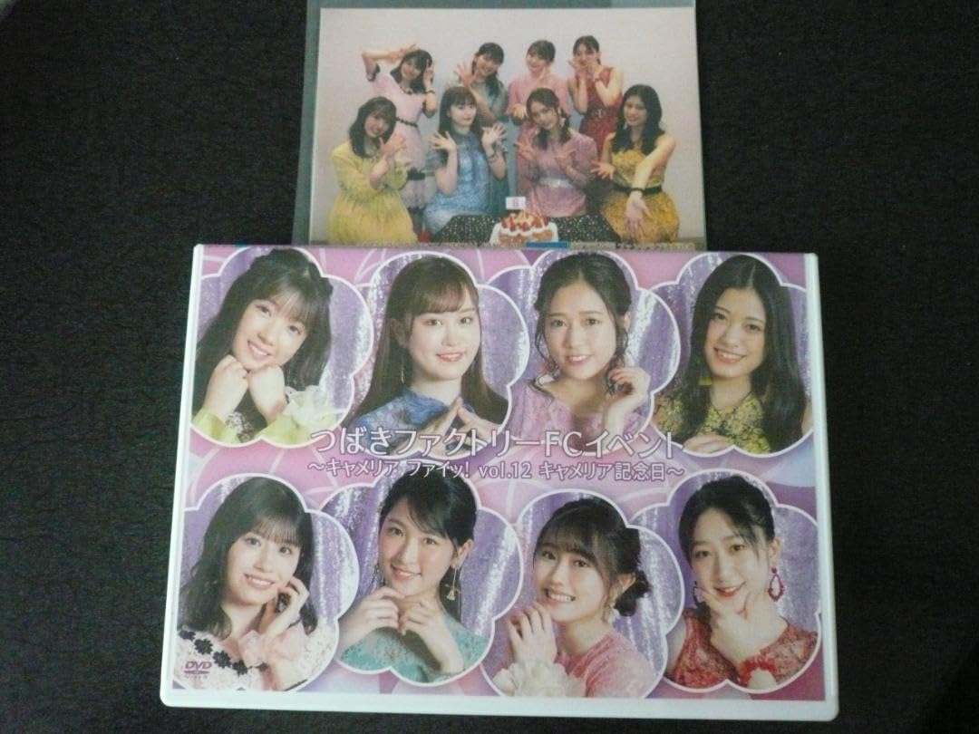 つばきファクトリー キャメリアXmas2023 DVD